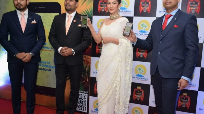 Gauahar Khan, The Park Holidays International , Mobile Aap, Holiday Trip, Holidays