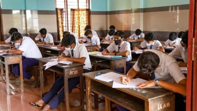 जुलाई – अगस्त में होगीं CBSE की बोर्ड परीक्षा