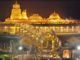जिसे महालक्ष्मी स्वर्ण मंदिर तमिलनाडु