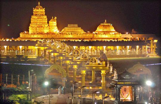 जिसे महालक्ष्मी स्वर्ण मंदिर तमिलनाडु