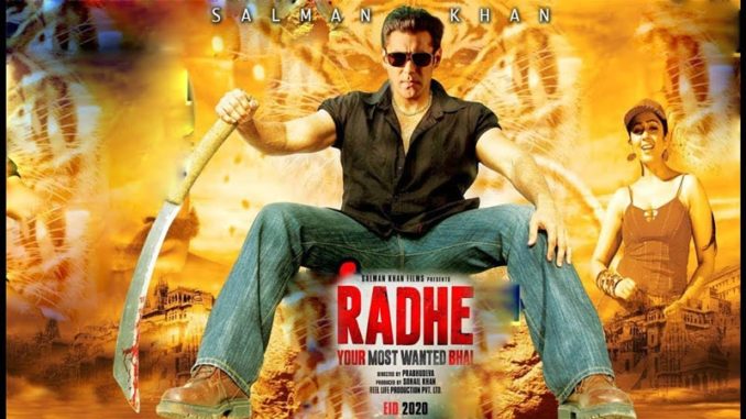 Radhe Film