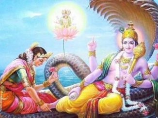 Mokshada Ekadashi 2021