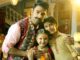 TV Show Rakshabandhan