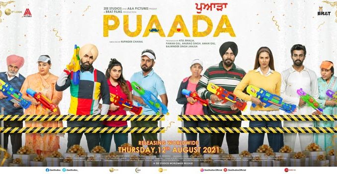 Punjabi Film Puaada