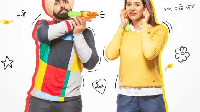 Ammy Virk & Sonam Bajwa film PUAADA