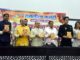 Lav Kush Ramlila Committee