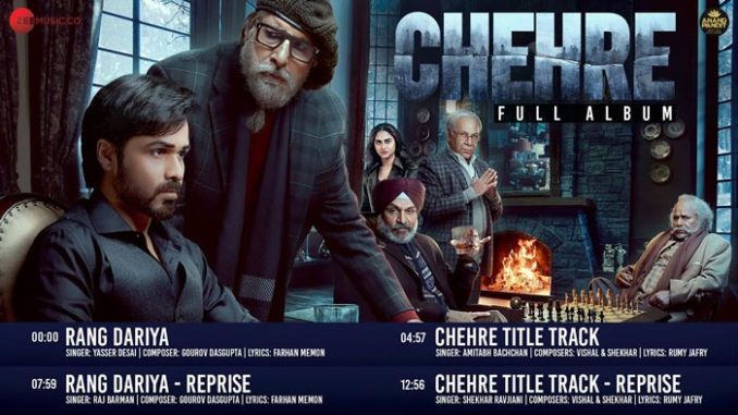 Chehre Movie Review in Hindi