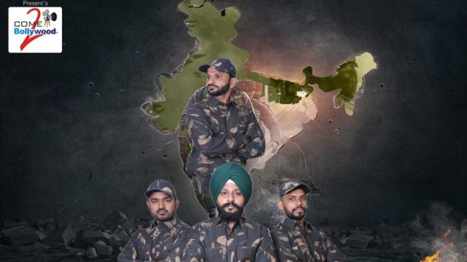 Hum Hai Fauji