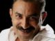 Actor Kuldeep Sareen