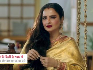 Rekha Ji Tv Show Gum Hai Kisi Ke Pyaar Main