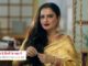 Rekha Ji Tv Show Gum Hai Kisi Ke Pyaar Main