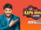 The Kapil Sharma Show