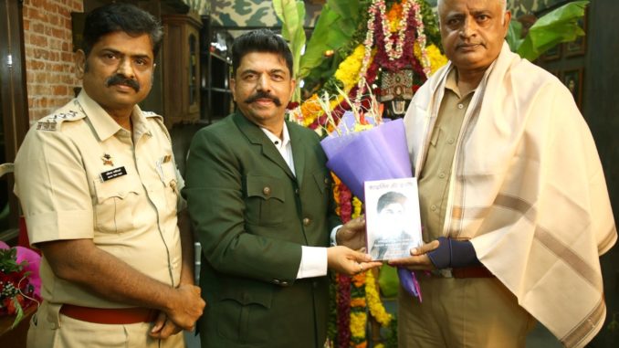 Shiva's SALUTE