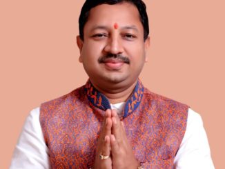 Bhagwan Mahavir Deshna Foundation