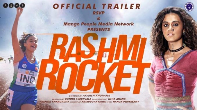 Rashmi-Rocket-film