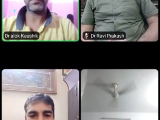 Zoom Meeting