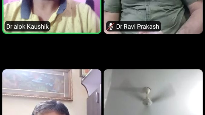 Zoom Meeting