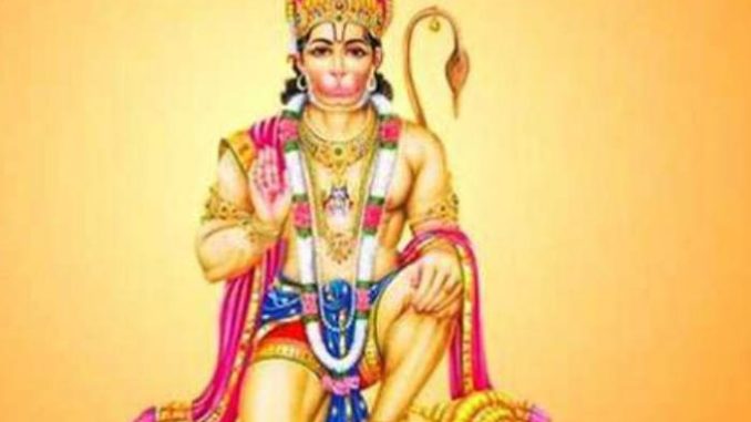 Hanuman Ji Ki Pooja