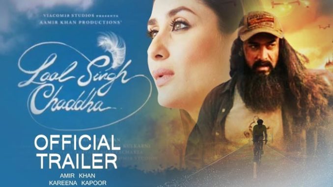 lal-chhda-movie
