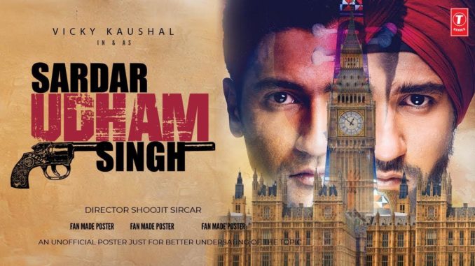 sardar-udham-film