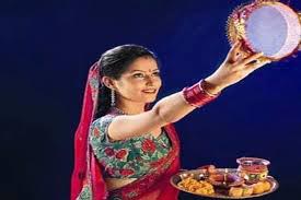 Karwa-Chauth-Festival
