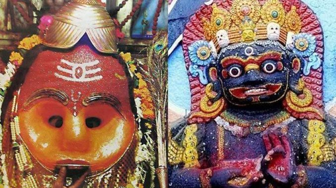 Kaal Bhairav