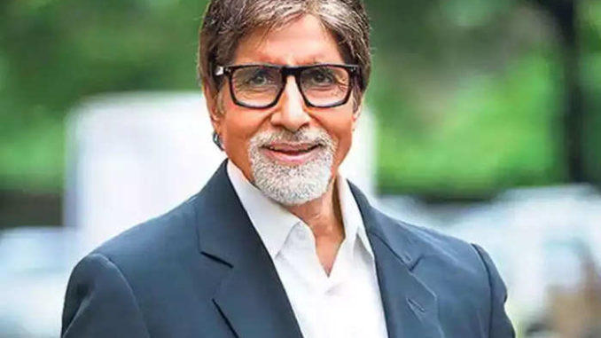 amitabh bachan News