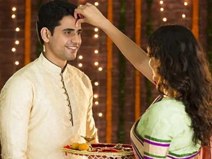 Bhai Dooj Festival 2021