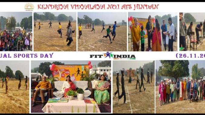 केन्द्रीय विद्यालय