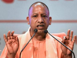 cm-yogi