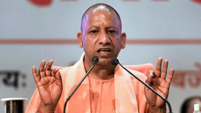 cm-yogi