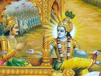 Gita Mahotsav
