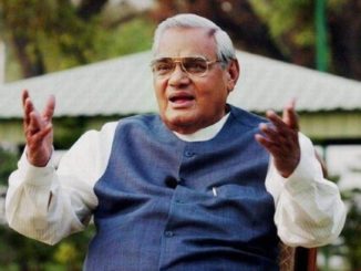 अटल बिहारी वाजपेयी जयंती