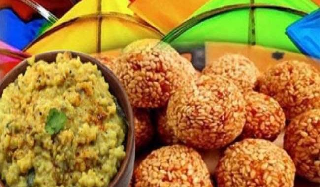 Makar Sankranti -festival-2022