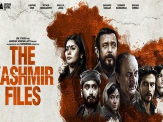 the kashmir file