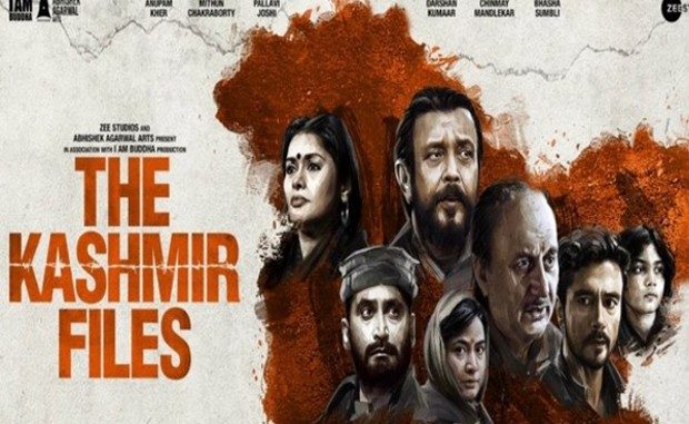 the kashmir file