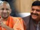 shiv-pal-yadav-news