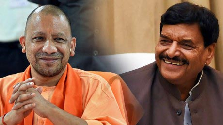 shiv-pal-yadav-news