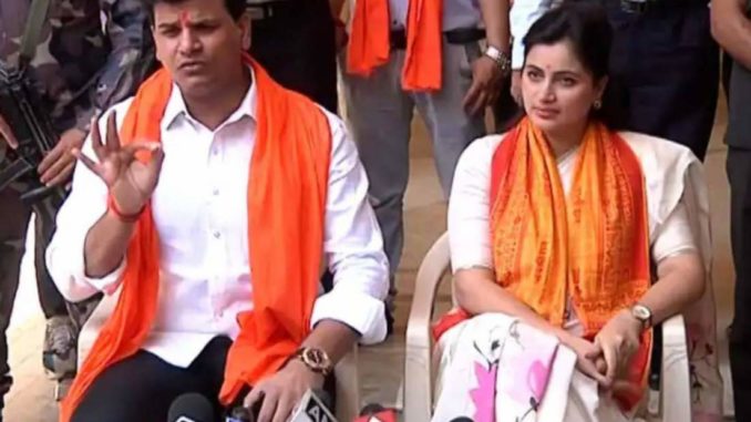 सांसद नवनीत राणा और पति रवि राणा