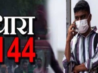 noida-section-144