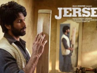 Film Jersey Review in hindi