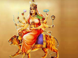 कूष्मांडा मां