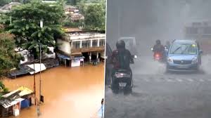 barish Alert