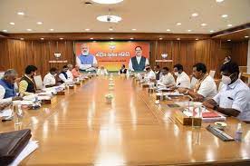 भाजपा की राष्ट्रीय र्यसमिति की बैठक