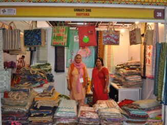 India International Trade Fair