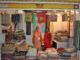 India International Trade Fair