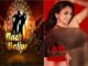 Reality-show-nach-Baliye-10