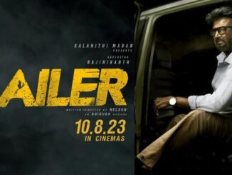 Jailer