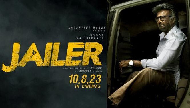 Jailer