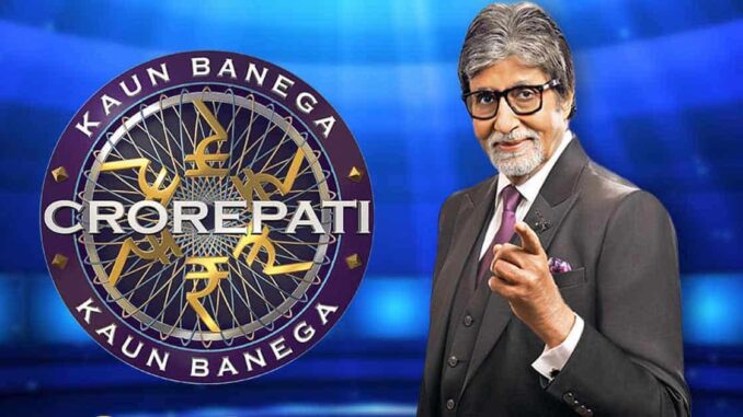 KBC Season 15